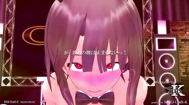 'Sexy Striptease at the Hentai Club'