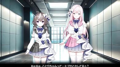 "Sneaky Lapine Grey Rabbit: Kotori Part 1"