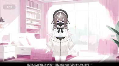 "Sneaky Lapine Grey Rabbit: Kotori Part 1"