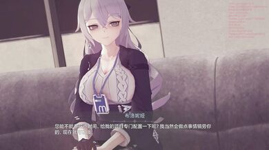 'Setting up the environment in a futuristic year of 2024, where nature is not spared and anything goes.'