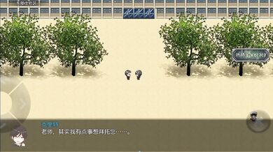 'Hentai Money Sex Tape [Ch] Two Dollars - Make Money.'