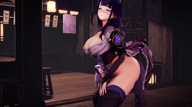 The Erotic Conquest of the Samurai's Mistress: A Raunchy Tale of Passion and Lust in Feudal Japan, featuring a Beautiful Geisha in a Sexy Miniskirt.