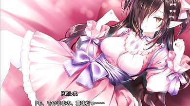 'Hentai: Taimanin RPGX - Dolores Part 1: Escape from the Room'