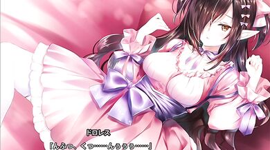 'Hentai: Taimanin RPGX - Dolores Part 1: Escape from the Room'