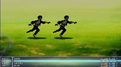 'Making Big Bucks with Sexual Pleasures - The Ultimate Finish Game Over'