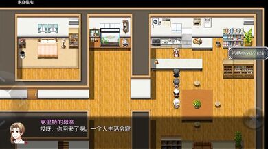 'Making Big Bucks with Sexual Pleasures - The Ultimate Finish Game Over'