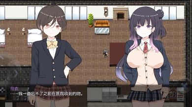 'Making Big Bucks with Sexual Pleasures - The Ultimate Finish Game Over'