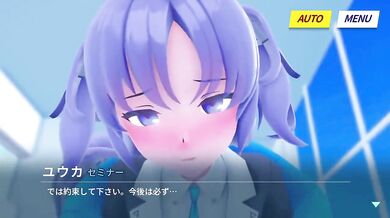 'Momoka the Milf Teases Her Son's Best Friend with a Sensual Blowjob - [Kaotaro12]'