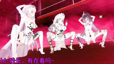 "When the Duck Goes Down on Xi'er - The Big Duck Series Part 2"