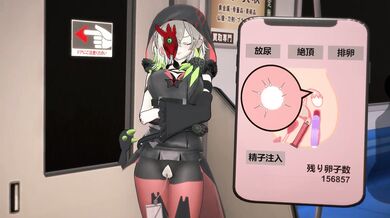 "【KK/SIN】 Sinful Witches' Lust"