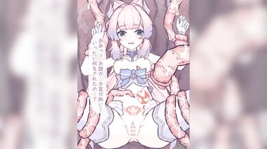 'Genshin Impact: Nizipa-Cokyu'