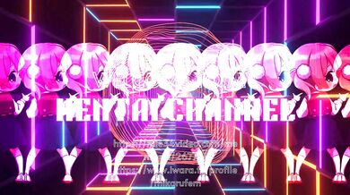 "Sexual Tension in the Afterlife: The Sensual Adventure of the Three Demon Lords and a Goddess"