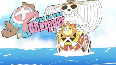 'Get In The Chopper And Blow Your Load!'