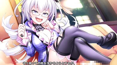 'Teacher Miriam's Secret Desires Come to Life: Part 2'