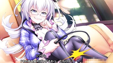 'Teacher Miriam's Secret Desires Come to Life: Part 2'