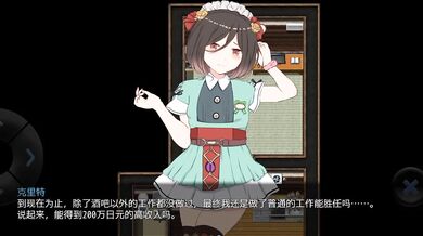 'Making Loads of Cash with Sex in a Church [CH] Beach Sex [4]'