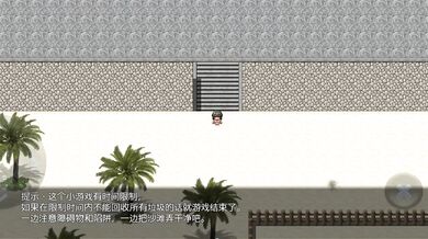 'Making Loads of Cash with Sex in a Church [CH] Beach Sex [4]'