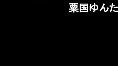 Rewritten as: 'The Slippery and Sudden Stop of 1988 #1 - Full Length Birthday Suit with Bingo Tarts'