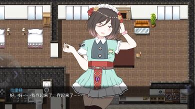 "Busty Businesswoman Makes Big Bucks with Sexual Escapades ( 18) - Two Extra Scenes and a Normal Ending"