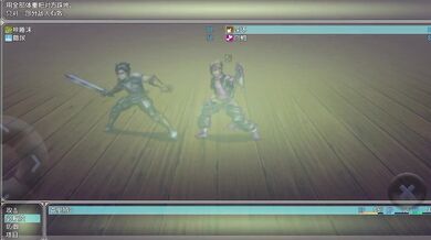 "Busty Businesswoman Makes Big Bucks with Sexual Escapades ( 18) - Two Extra Scenes and a Normal Ending"