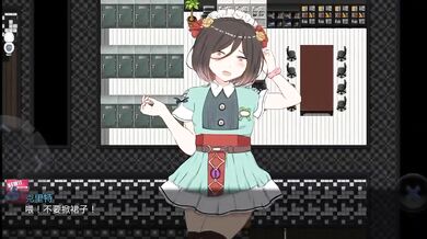 'Seduce Your Way to Wealth with Sex [Uncensored] JanJan Go'