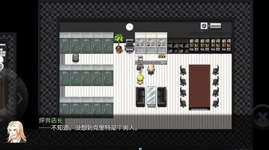 'Seduce Your Way to Wealth with Sex [Uncensored] JanJan Go'