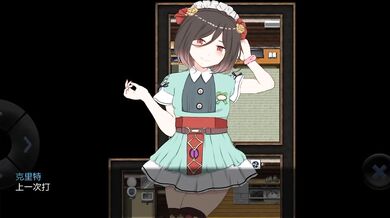 'Earn Big Bucks with Sex Magic on the Farm & Shrine'