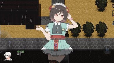 'Earn Big Bucks with Sex Magic on the Farm & Shrine'