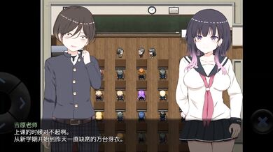 'One Night Stands, Cash [Bonus]: The Beginning'