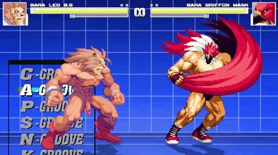 Mom and Son Mugens: Leo vs Griffon Ep. 1