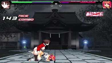 The forbidden love between a futa and Ryougi Shiki, the cursed swordswoman.