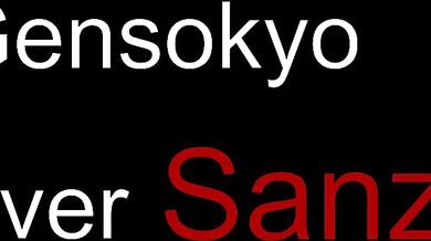 "A Giantess, Vore POV Adventure with Urumi in the Sanzu Wilderness!"