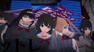 "Sexual Dominance and Obsession in High School: The Saekano Hentai"