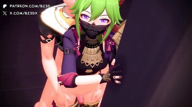 "Genshin Impact: Kuki Shinobu's Full Version - The Hentai Porn Movie"