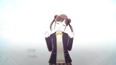 Sonoda’s wife Chiyoko and her cuckold husband celebrate his birthday with a naughty threesome!