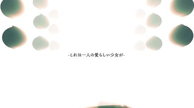 "The Art of Love and Seduction in Ancient China - Tao Hentai Prologue [Voice Acted]"