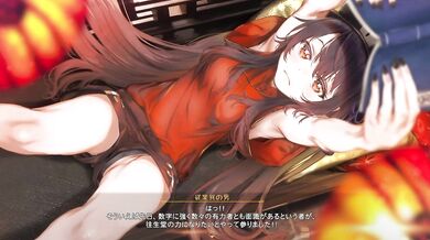 "The Art of Love and Seduction in Ancient China - Tao Hentai Prologue [Voice Acted]"