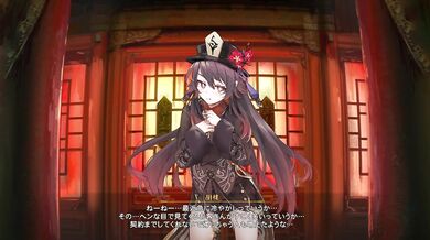 "The Art of Love and Seduction in Ancient China - Tao Hentai Prologue [Voice Acted]"