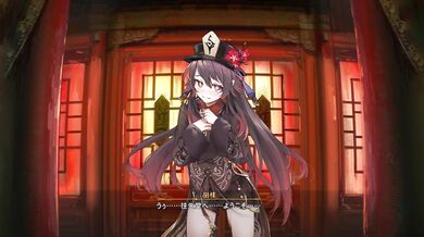 "The Art of Love and Seduction in Ancient China - Tao Hentai Prologue [Voice Acted]"