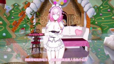 " Innocent girl caught in the act with her stepbrother! Hentai MILF Elysia Sex gets fucked hard by step-son!"