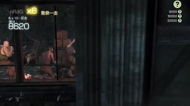 Rewritten: "Batman Exposed in Gotham City: Naked Models and Hard-On Action"