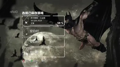 Rewritten: "Batman Exposed in Gotham City: Naked Models and Hard-On Action"