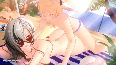 'The Masked Lovers: A Night of Passionate Pleasure'