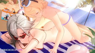 'The Masked Lovers: A Night of Passionate Pleasure'