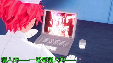 "Two Busty Babes Collide - Kiana and Cecilia"