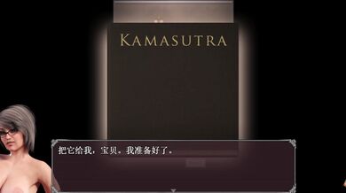 'Groin Groping Galore with Valerie in Lust Epidemic Part 17'