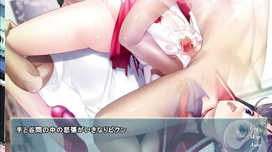 'The Red Planet of Desire: The Naughty Adventures of Mars, Part 3 (Hentai Porn)'