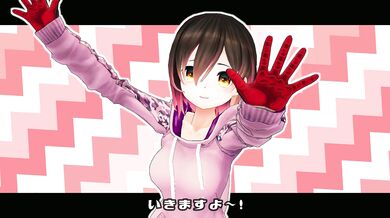 "An Angelic Maiden Meets a Robot Named Robo-kun in an Epic Non-Erotic High Quality Hentai Porn Video"