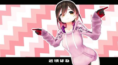 "An Angelic Maiden Meets a Robot Named Robo-kun in an Epic Non-Erotic High Quality Hentai Porn Video"