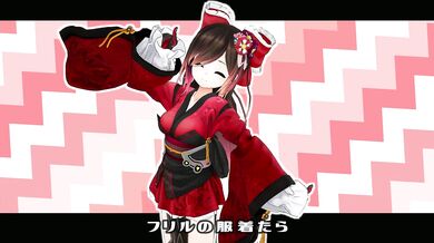 "An Angelic Maiden Meets a Robot Named Robo-kun in an Epic Non-Erotic High Quality Hentai Porn Video"